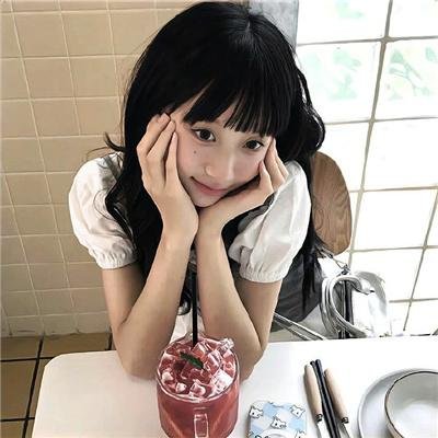 试探