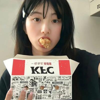 大凝固